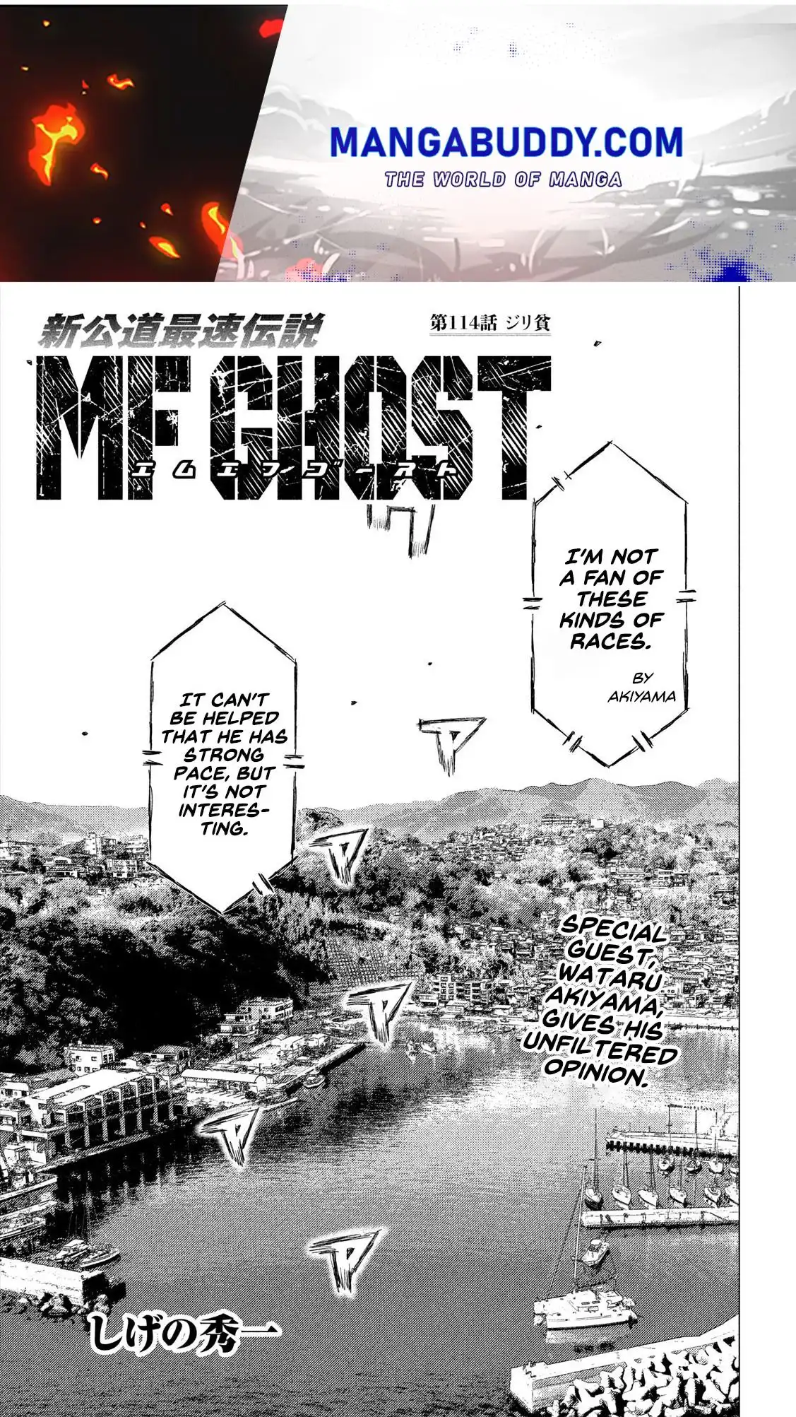 MF Ghost Chapter 114 1